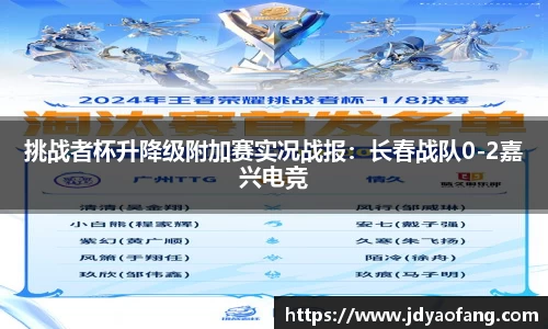 星空·综合体育中国官方网站