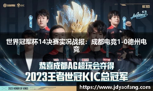 星空·综合体育中国官网