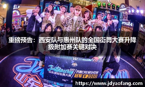 星空·综合体育