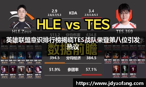 星空·综合体育